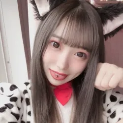 みゃお
