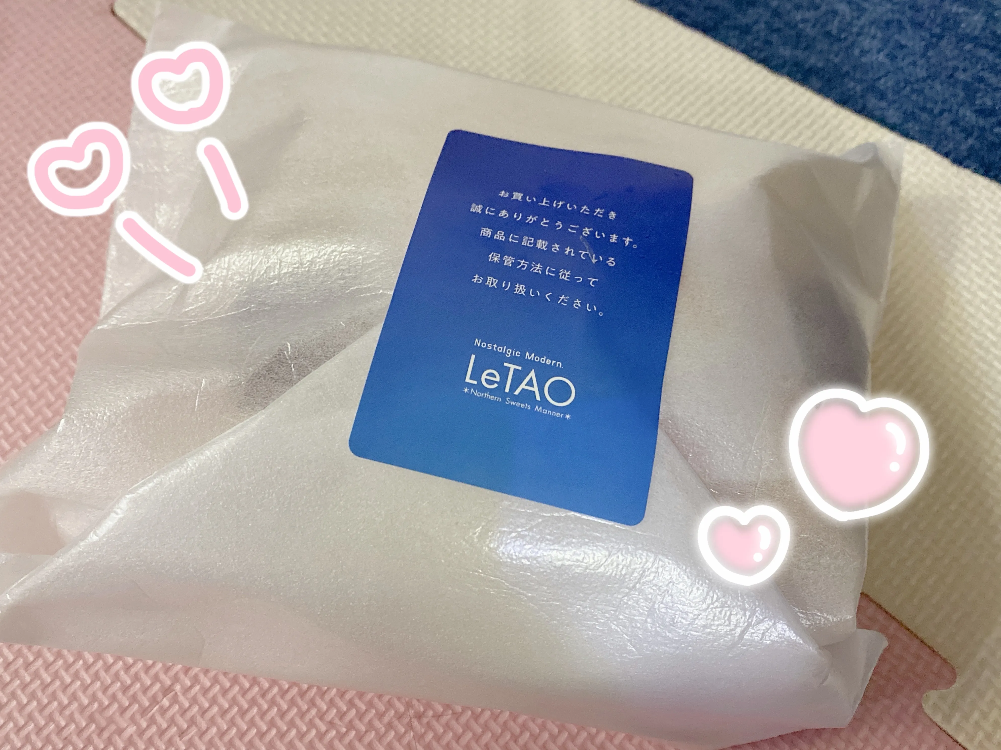 美味しそう〜！！🧀🍫