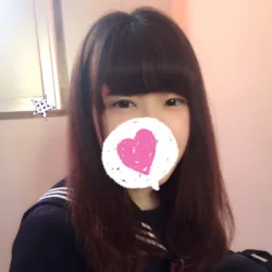 なお