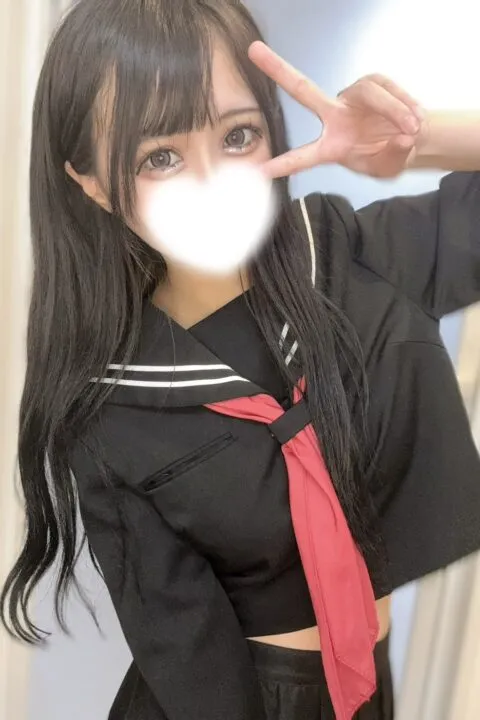 るか