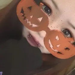 らい