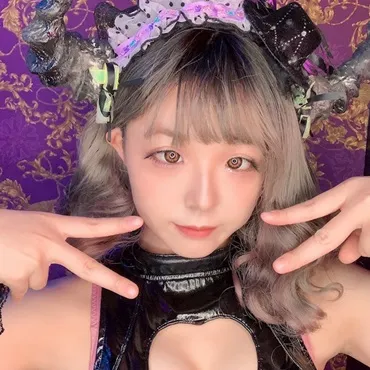 ぱお