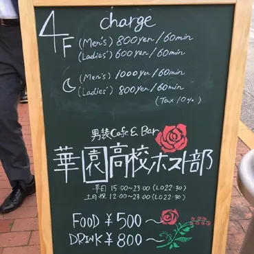 image 35779