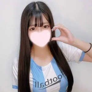 ゆに