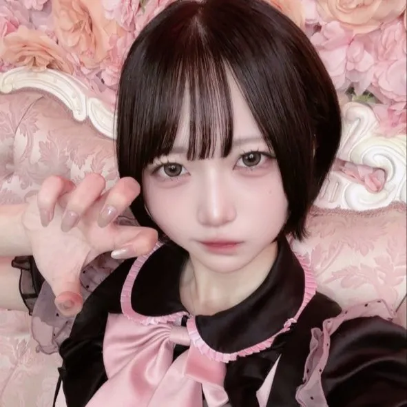 せな