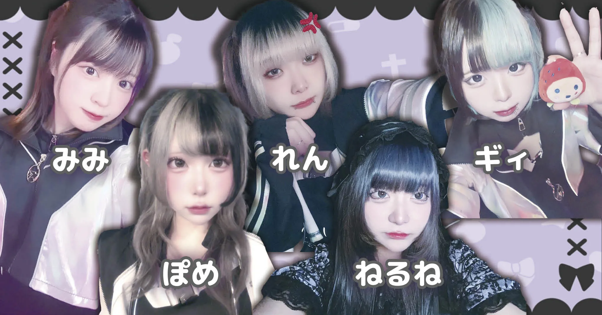  Yammy-やみー-