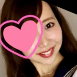 はな