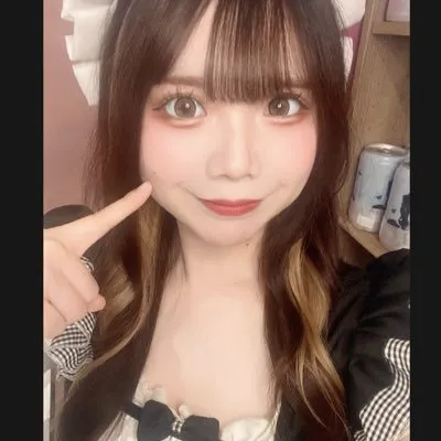るか