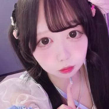 みらん