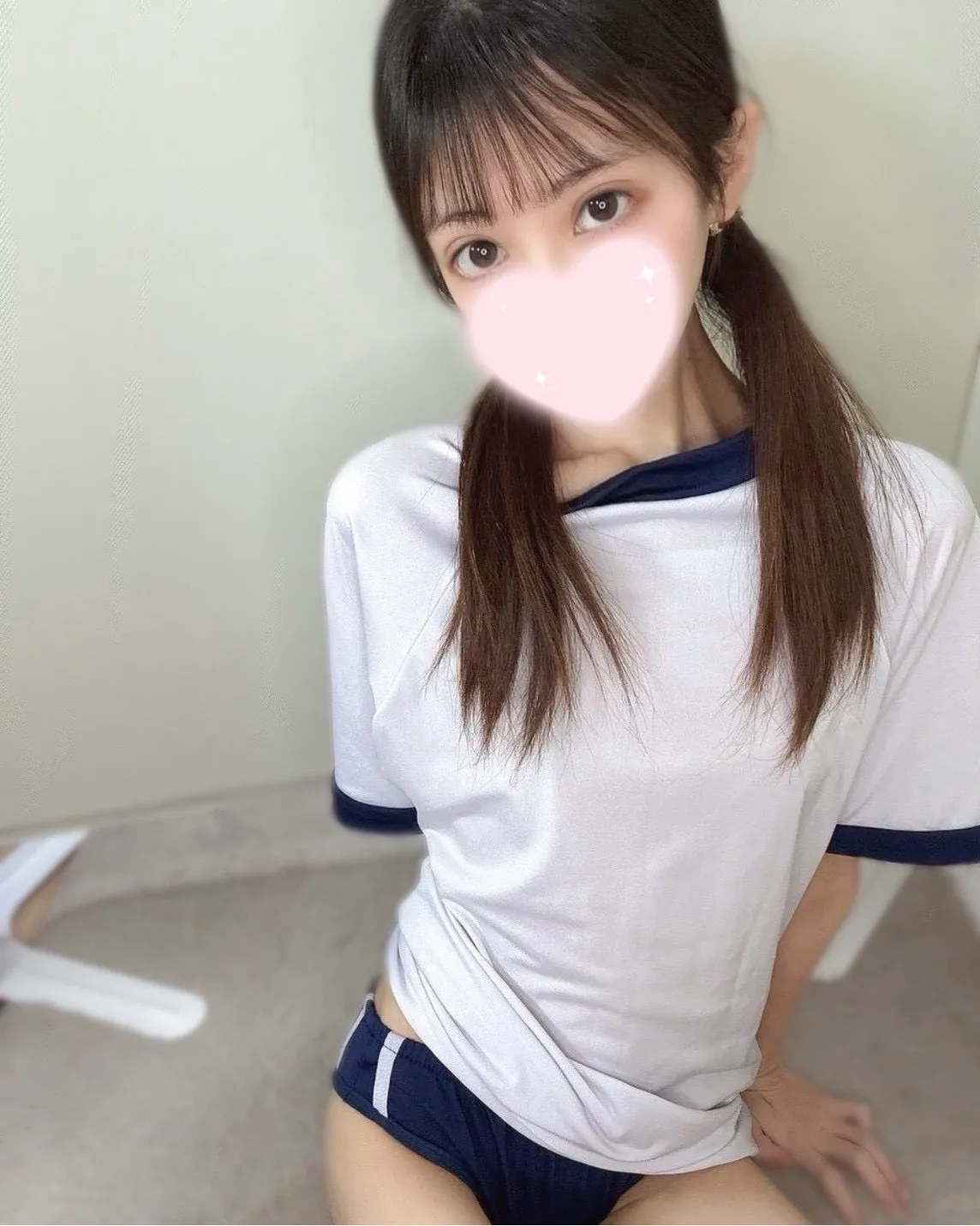 てん