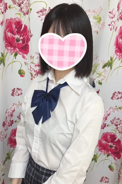 にの