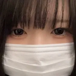 にと