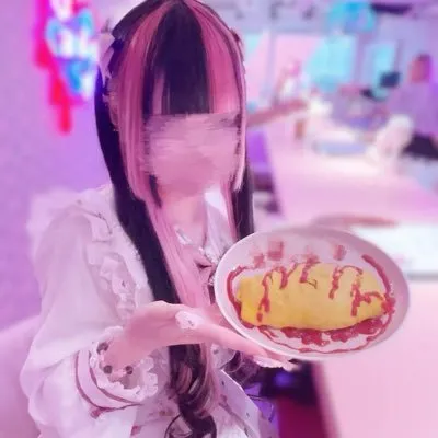 めろ