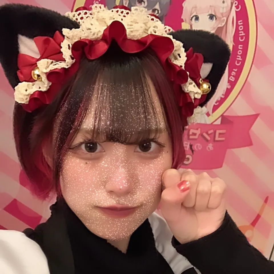 るい