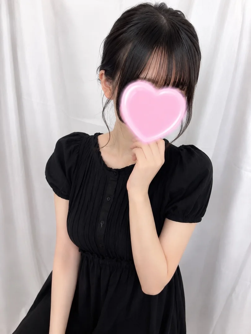 また沼った？♡