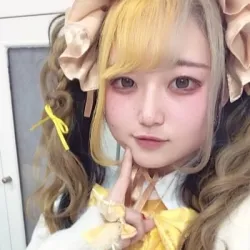 べる