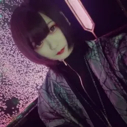 ユキ