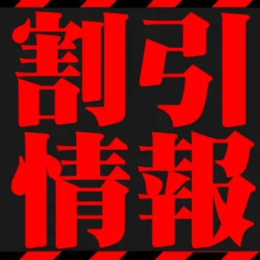 グラビア写真 142559