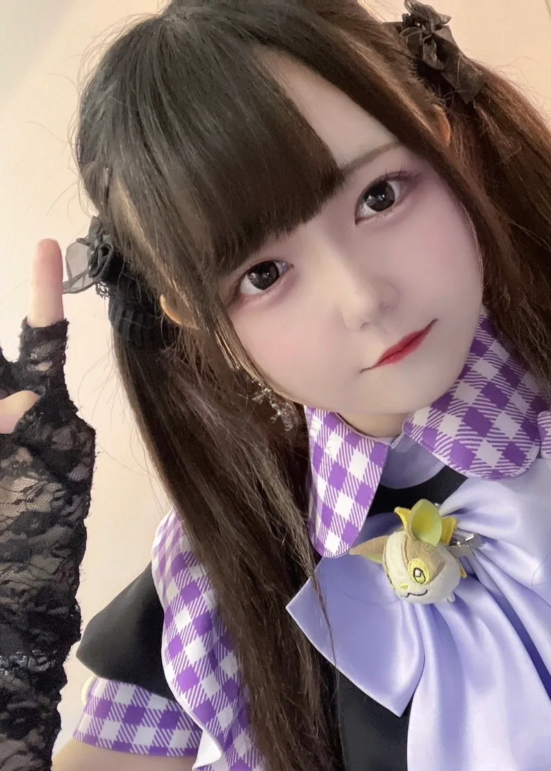 ねる