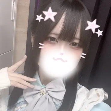 るい
