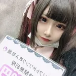 あい