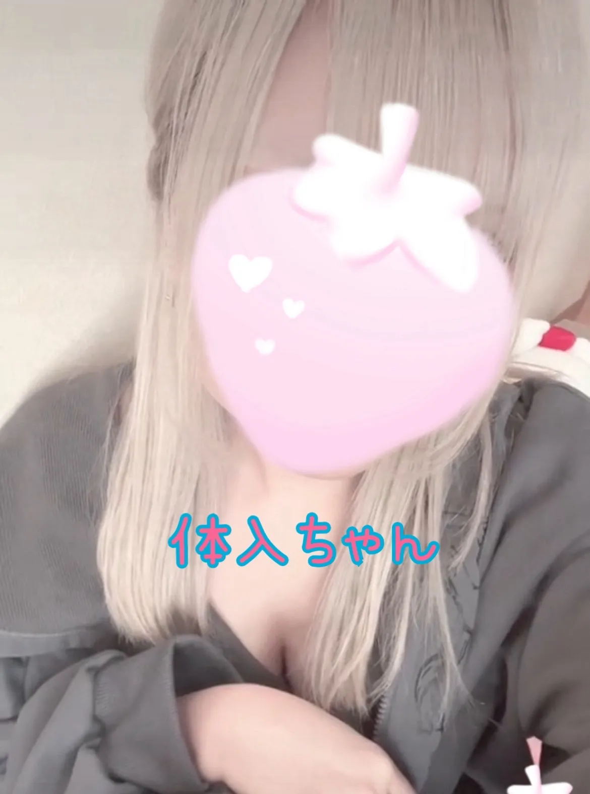6/26体験入店初日ちゃん