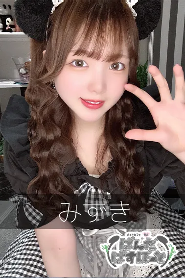 みずきのプロフィール画像