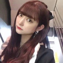 うに