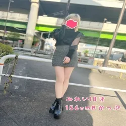 みれい