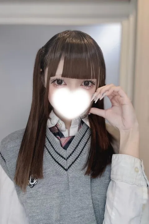 るな