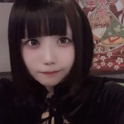 おゆ