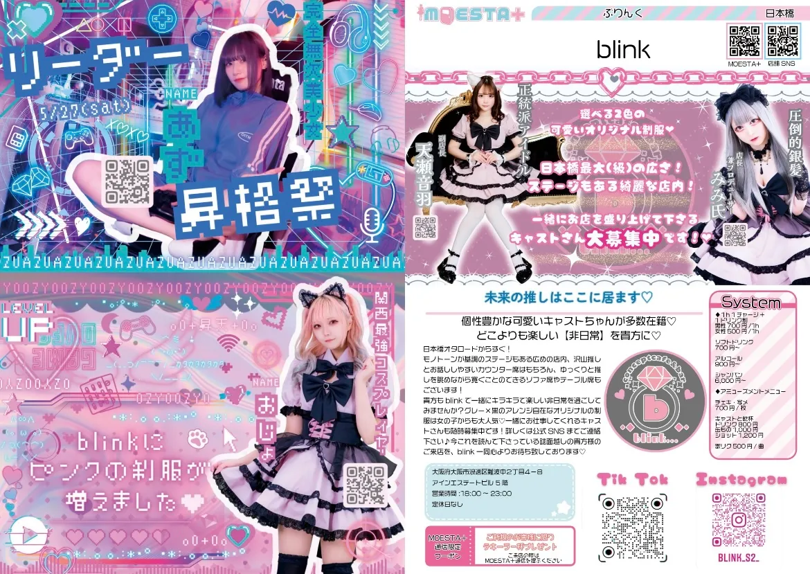 image 157994