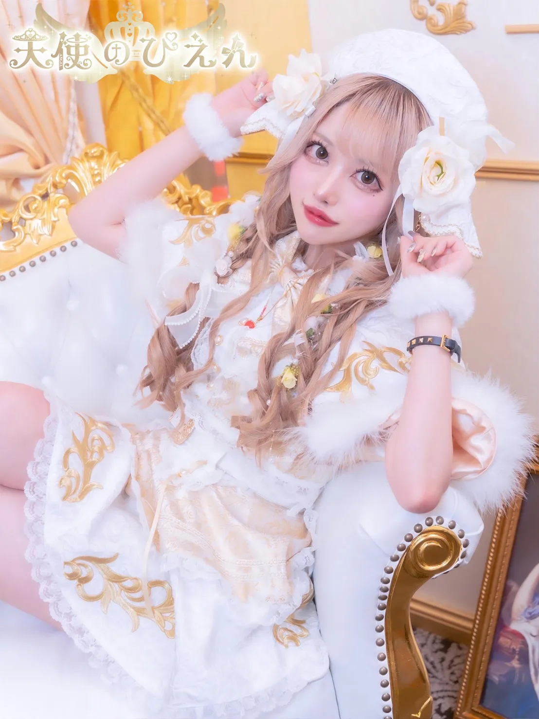 あろまにゃん