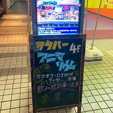 image 107829