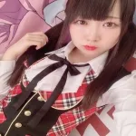うに