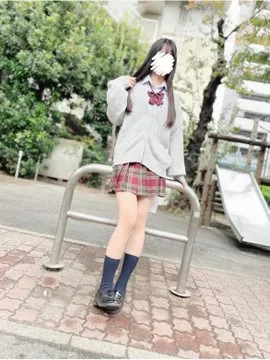 るな