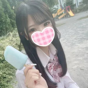 轟ありす