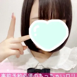 あおい