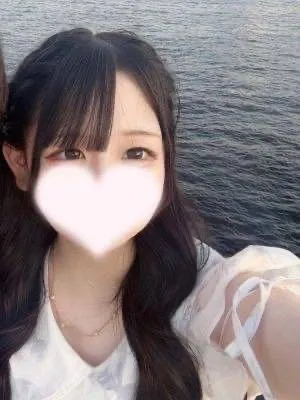 かな
