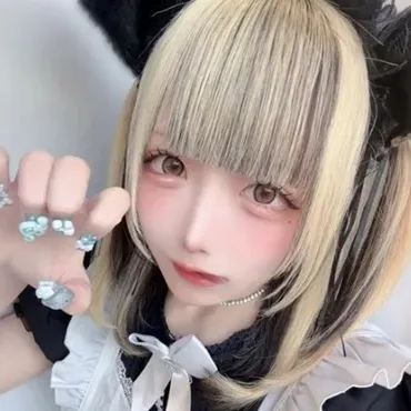 らむ