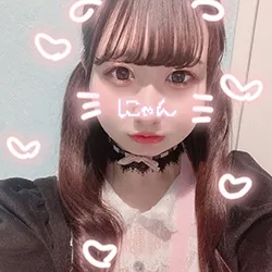 るあ