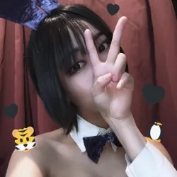 れお