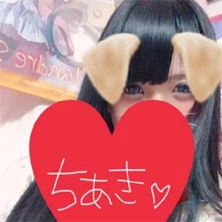 ちあき