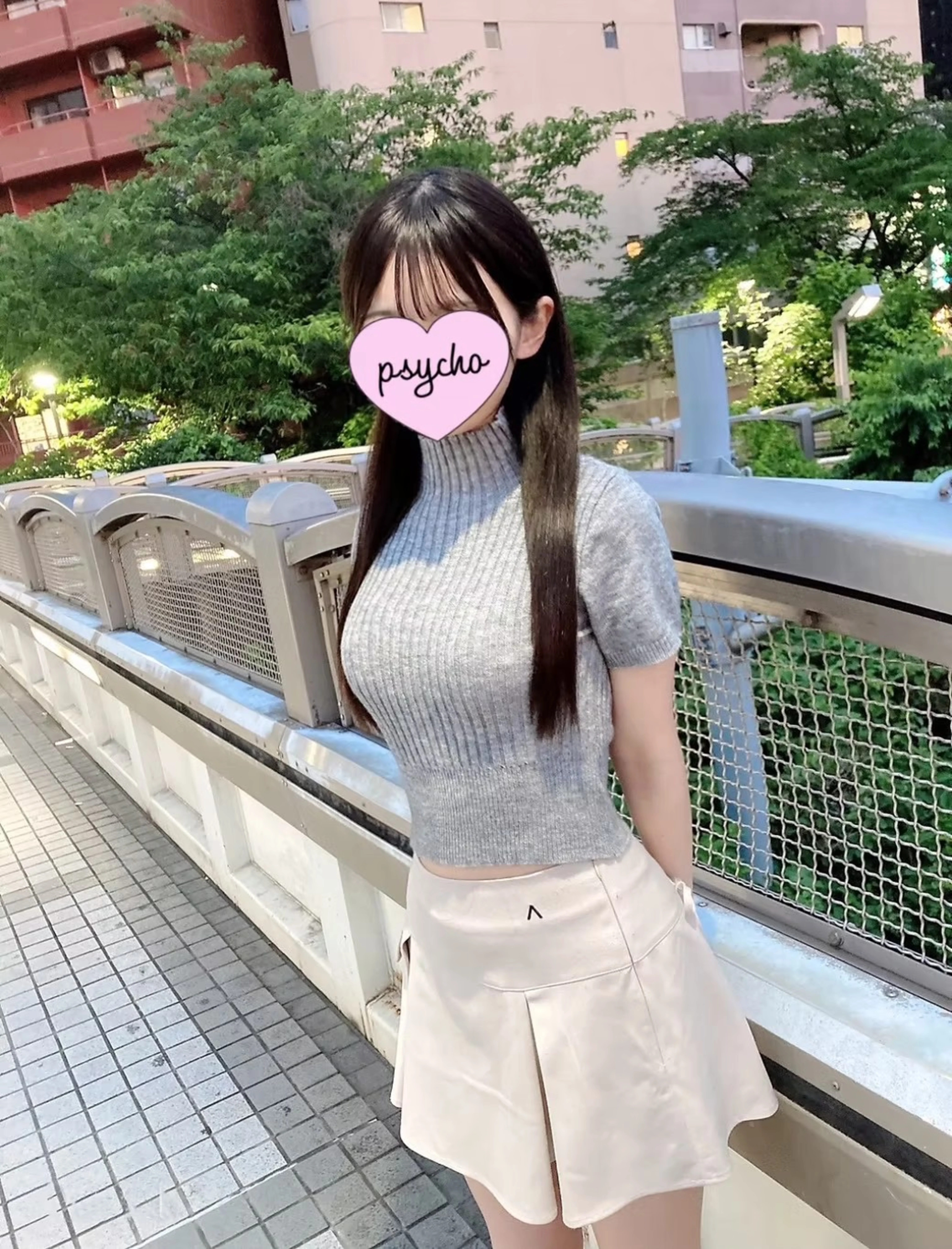 みあです🍒
