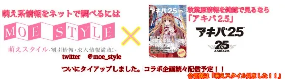 きゅりおしてぃ