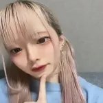 ねむ