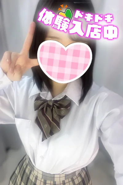 8/3入店🔰 かりな