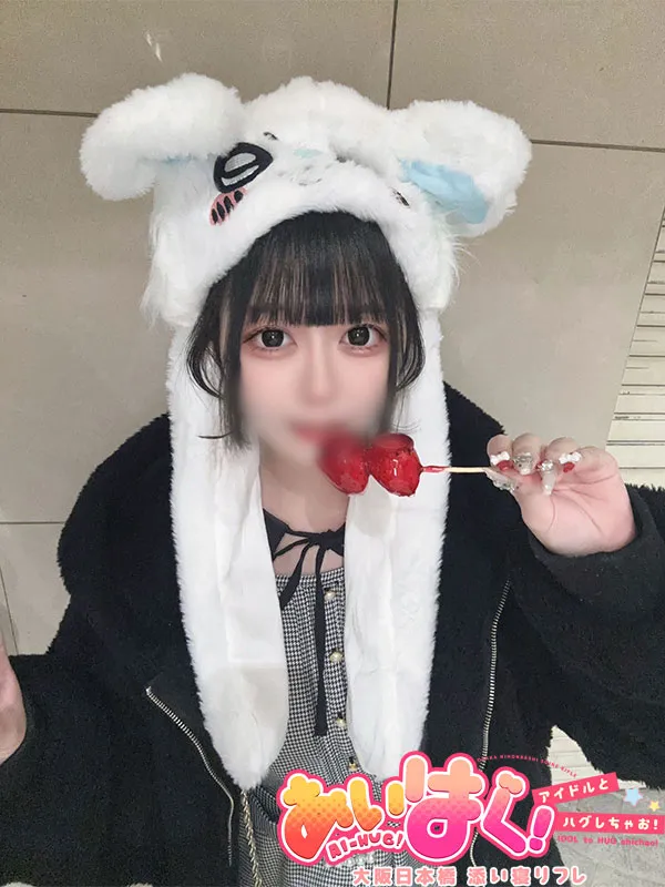 こより