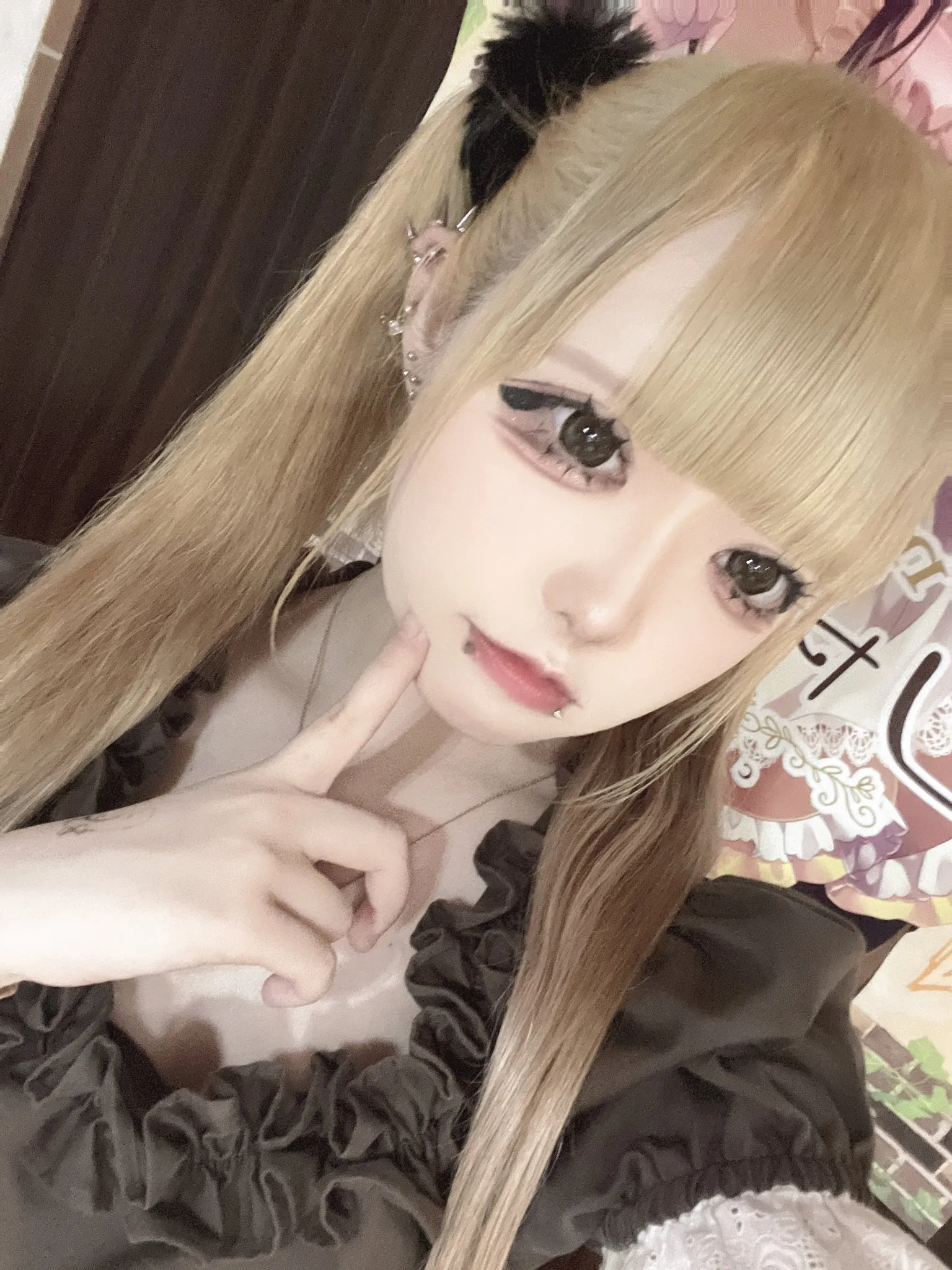 あえん