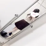 るな